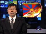 一藏人自焚以抗议中国当局