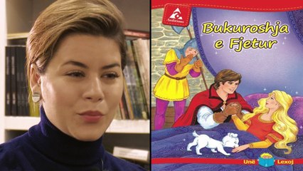Vizioni i pasdites - Biblioteka ime - Anxhela Peza - 22 Dhjetor 2017 - Show - Vizion Plus