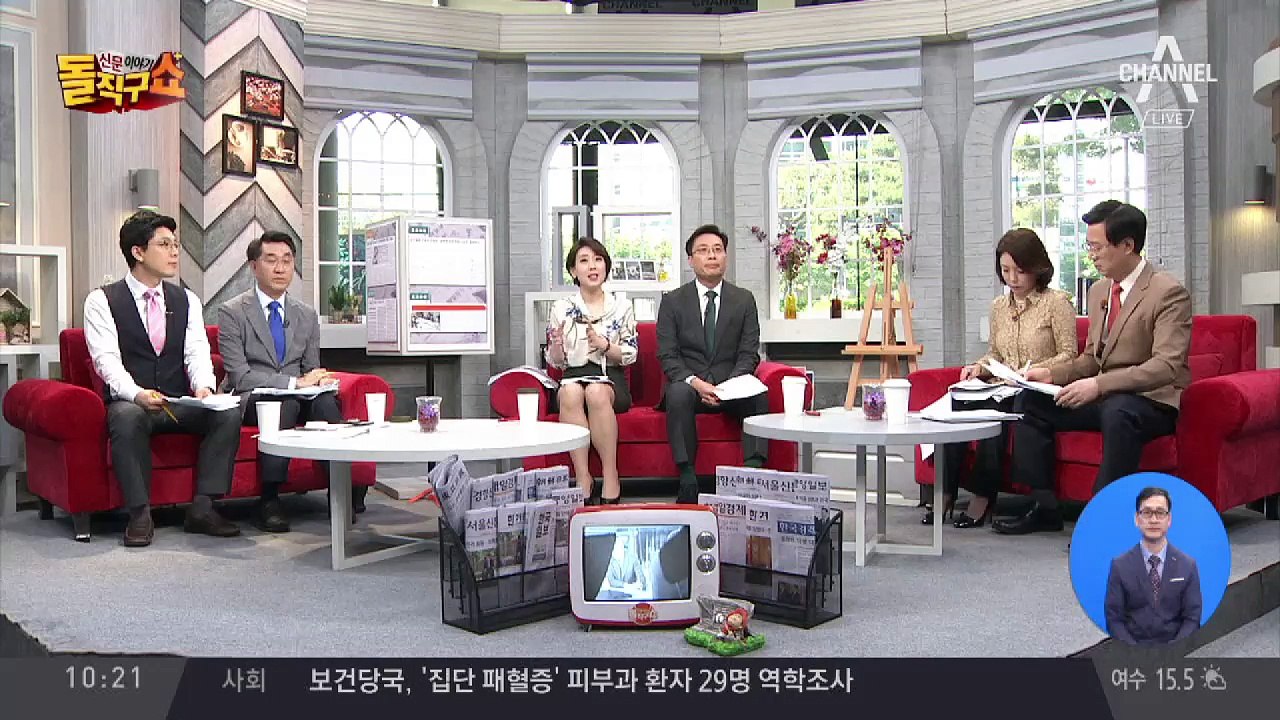 北 선물에 만족한 트럼프 “공항에 직접 마중 나갈 것” 기대