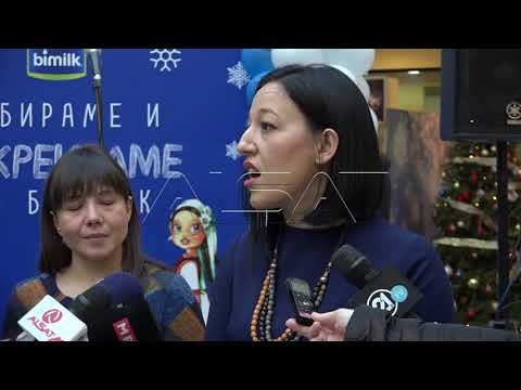 „Собираме и ре-креираме со Бимилк“ - Хуманитарен базар за поддршка на СОС Детско село