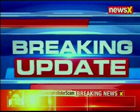 Fake voter scandal in Karnataka BJP addresses the press conference ahead of the scam exposure