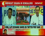 Fake voter scandal in Karnataka Cong's Randeep Surjewala addresses the media over fake voter id scam