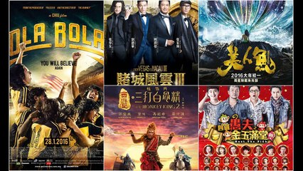 Jack Frost 1998 F.U.L.L English Subtitle