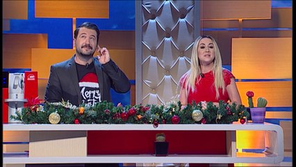 Dite e Re, 25 Dhjetor 2017