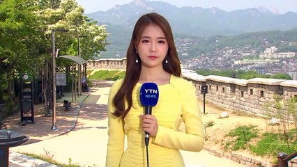 [날씨] 맑지만 강한 햇살...자외선·오존 주의 / YTN