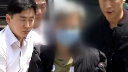 드루킹 체포 영장 집행...경찰 조사 진행 중 / YTN