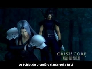 Dam dadi doo crisis core