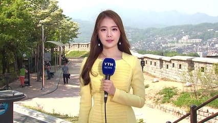 [날씨] 내일 맑고 따뜻...한낮 자외선 '주의' / YTN