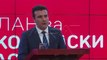Пратениците од ВМРО-ДПМНЕ нема да учествуваат на утрешната седница