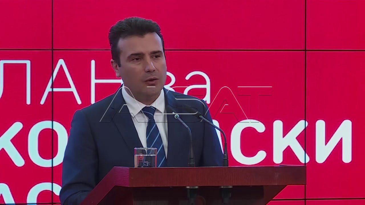 Пратениците од ВМРО-ДПМНЕ нема да учествуваат н...