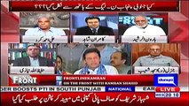 Imran khan and Zardari are representing those powers whom Nawaz Sharif is fighting against - Hafeezullah Niazi