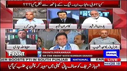 Download Video: Imran khan and Zardari are representing those powers whom Nawaz Sharif is fighting against - Hafeezullah Niazi