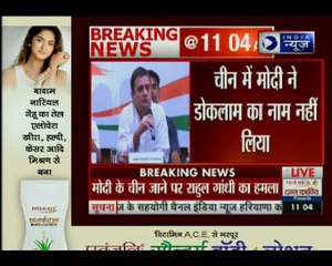 बीजेपी हिन्दू का मतलब नहीं जानती, मेरे मंदिर जाने से उनको दिक्कत है- राहुल गांधी