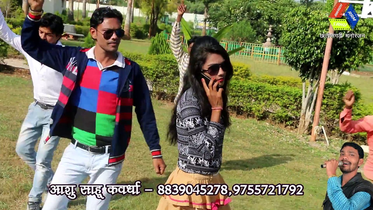 Cg_Song_~_बम_गिरगे_दउवा_रे____BAM_GIRGE_DAUWA_RE____टुरी_झटका_मारे_पचास_के_-_आशु