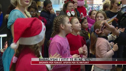Babagjyshi i vitit të ri në “ETC” - News, Lajme - Vizion Plus