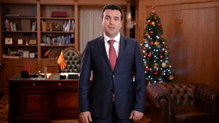 ZAEV POHON SE 2017, VITI I ÇLIRIMIT TE MAQEDONISE, “REALIZUAM KTHESE TE MADHE, VENDI DREJT ZHVILLIMI