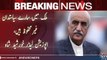 Khursheed shah addresses in National Assembly