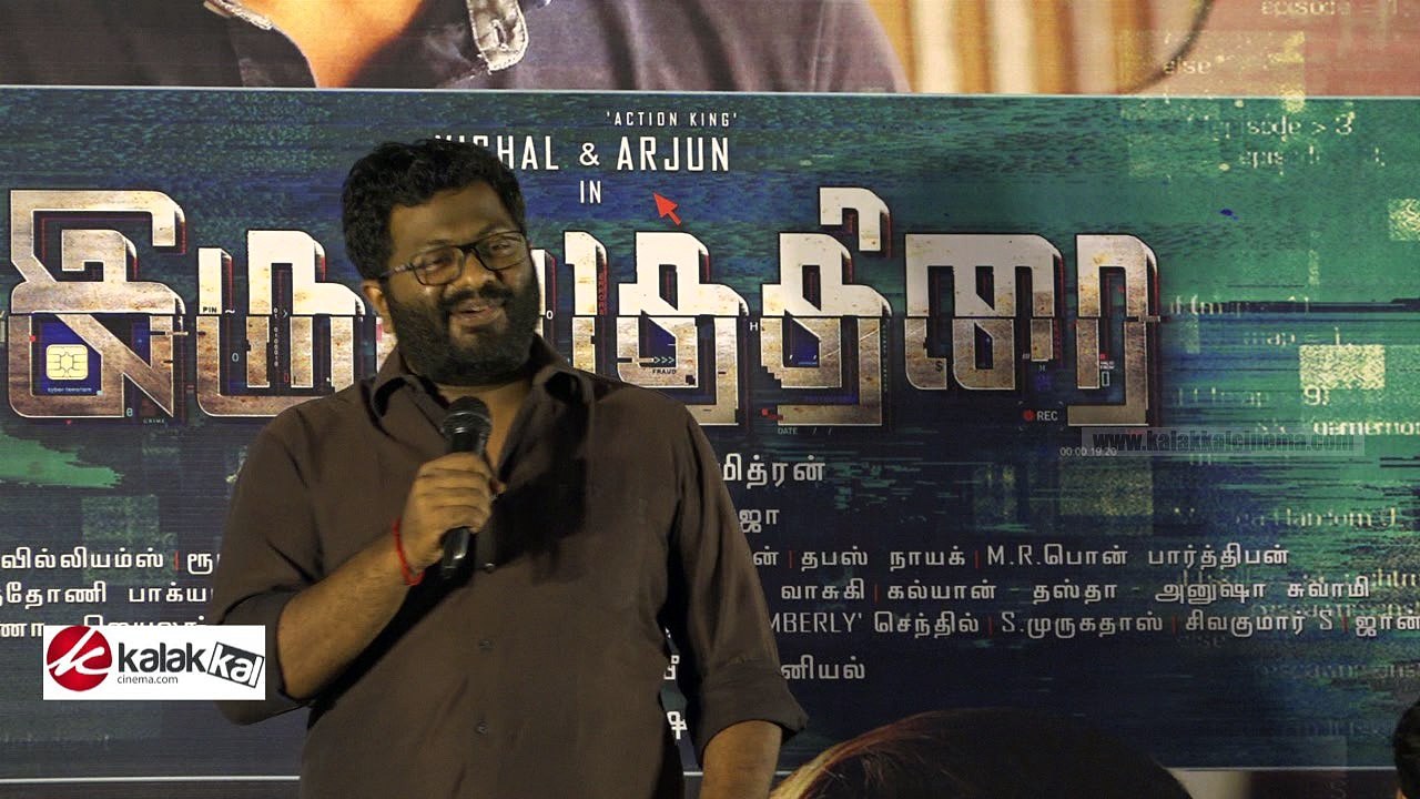 Irumbu Thirai Director P.S. Mithran argues with Reporters