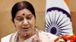 Sushma Swaraj ने Twitter पर लगाई Kashmiri Student की Class, कहा 'बदलो Profile' | वनइंडिया हिंदी