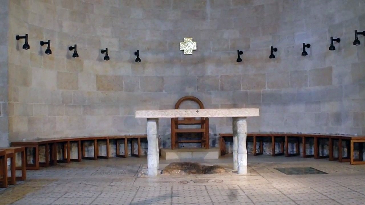 Church of the Multiplication of Loaves and Fishes  iholyland.com