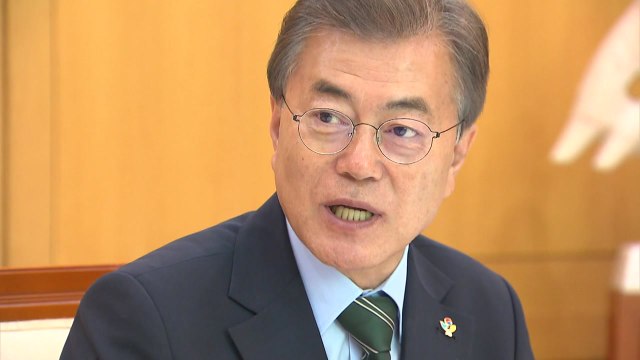 취임 1년 문재인 대통령 세상을 바꾸는 건 국민 / YTN