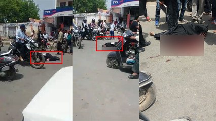 हत्या के बाद वीडियो बनाते रहे लोग, सैकड़ों की भीड़ में किसी ने नहीं की मदद