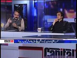Intense Talk Between Tariq Fazal Chaudhry And Khusro Bakhtiyar