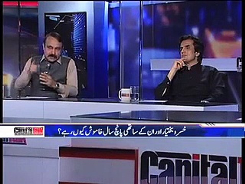 Intense Talk Between Tariq Fazal Chaudhry And Khusro Bakhtiyar