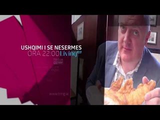 Sonte ne Tring| E Merkure 3 Janar 2018