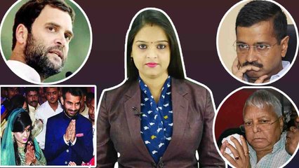 Top News: Rahul Gandhi Slams PM Modi | Lalu Yadav gets Parole । Karnataka Elections। वनइंडिया हिंदी