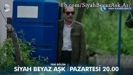 مسلسل حب ابيض و اسود اعلان الحلقة 30 مترجم للعربية