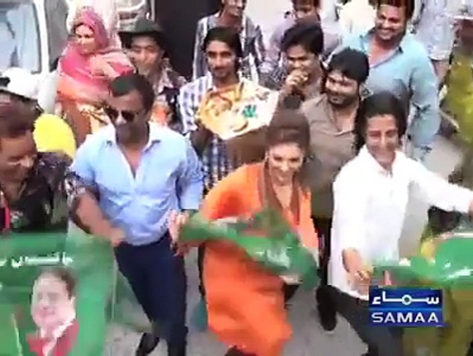 PMLN ki begherti live dekho