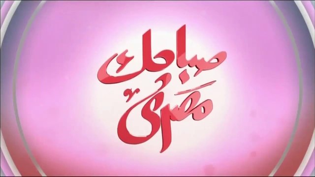 قرار جمهوري بتجديد تعيين مرزوق نائباً لرئيس الهيئة الاقتصادية لقناة السويس