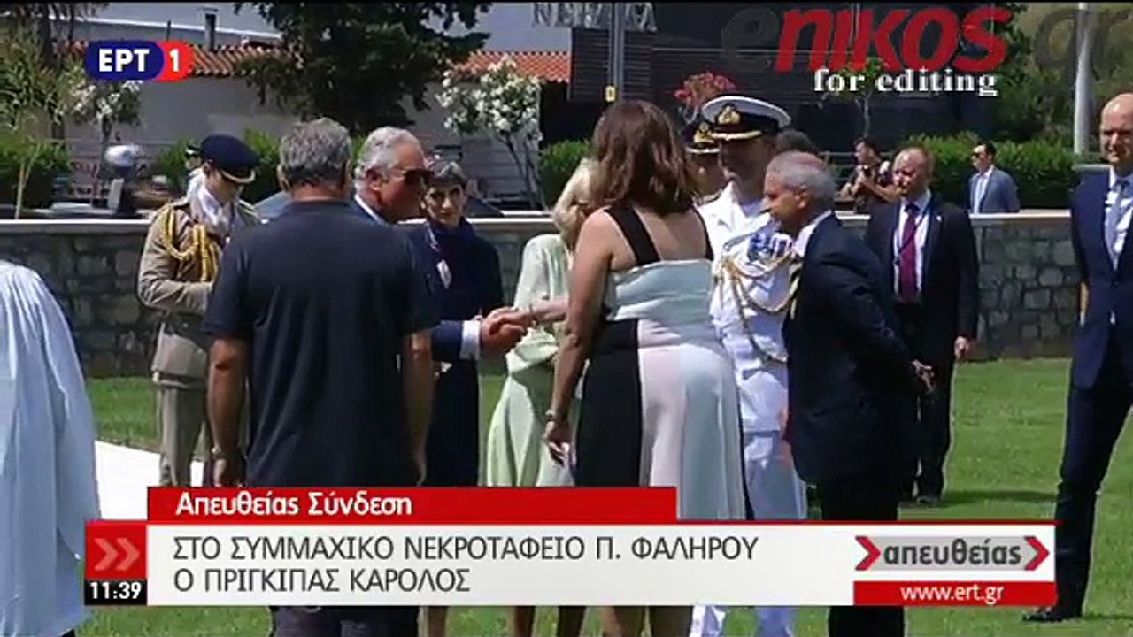 Ο πρίγκιπας Καρολος απέτισε φόρο τιμής στους πε...