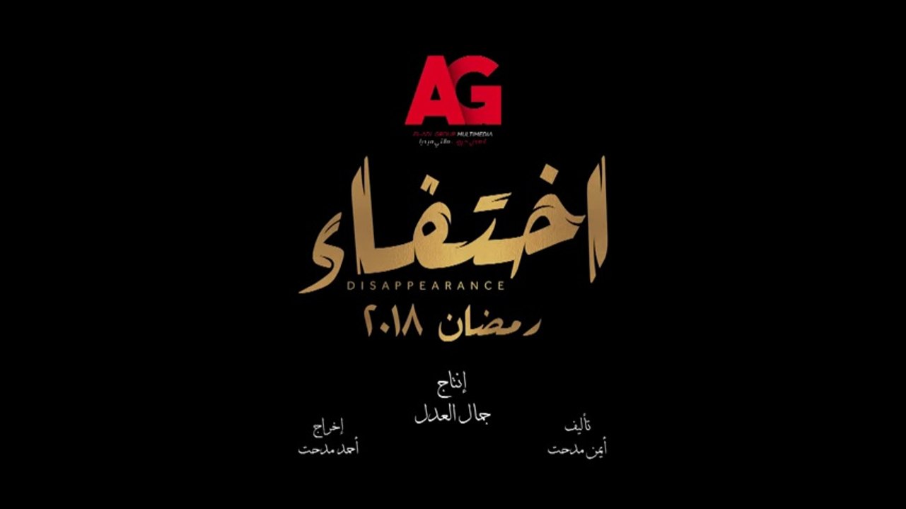 a5tfa2