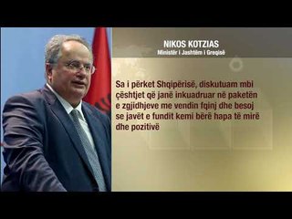 Download Video: Ora News - Marrëdhëniet Shqipëri-Greqi, Kotzias: Kemi bërë hapa pozitivë