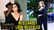 Cannes 2018: Kangana Ranaut REVEALS Her Red Carpet Look, REACTS On Black Saree Look