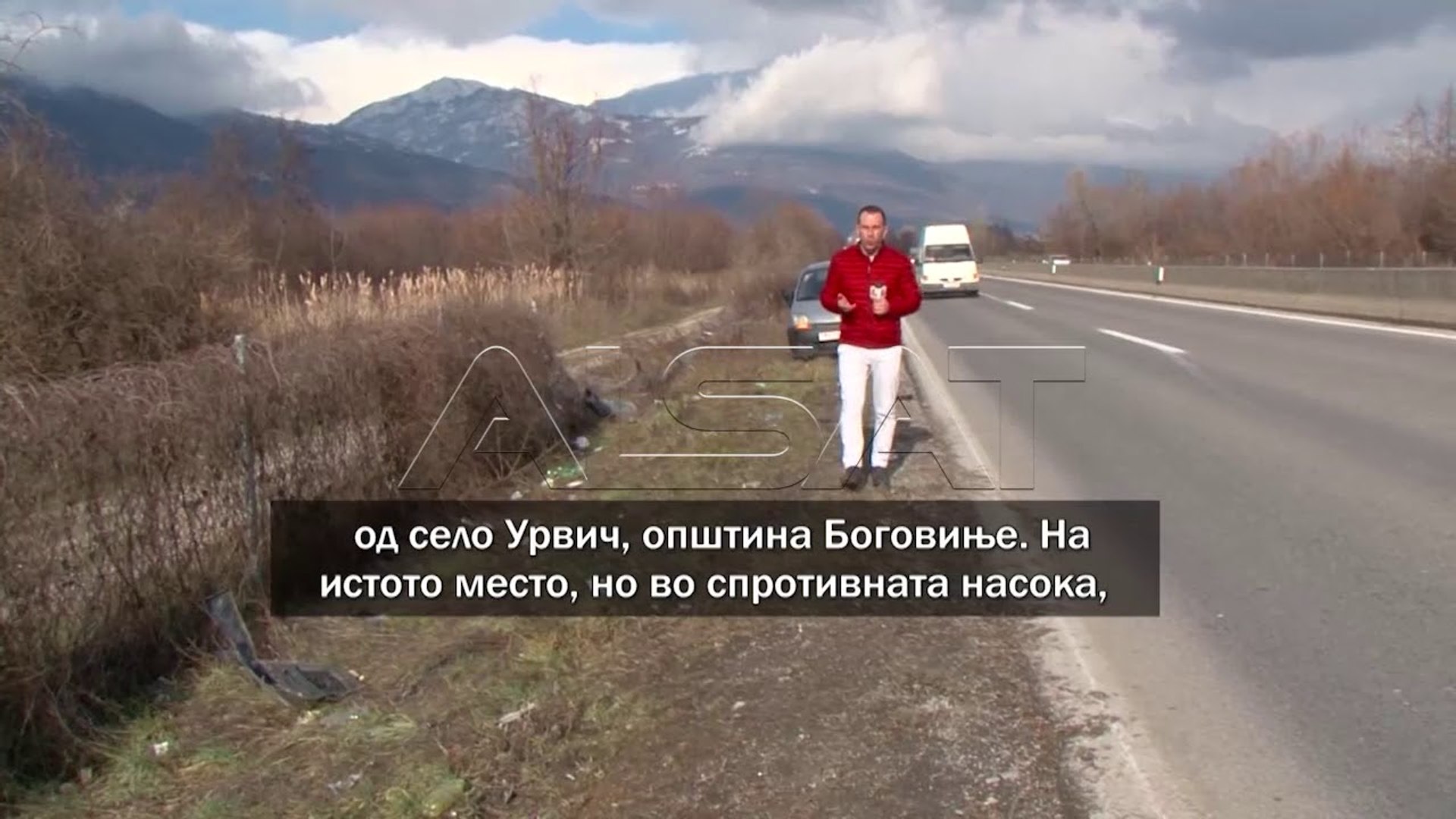 ⁣Во животна опасност двајца од повредените во сообраќајката на патот Тетово-Гостивар