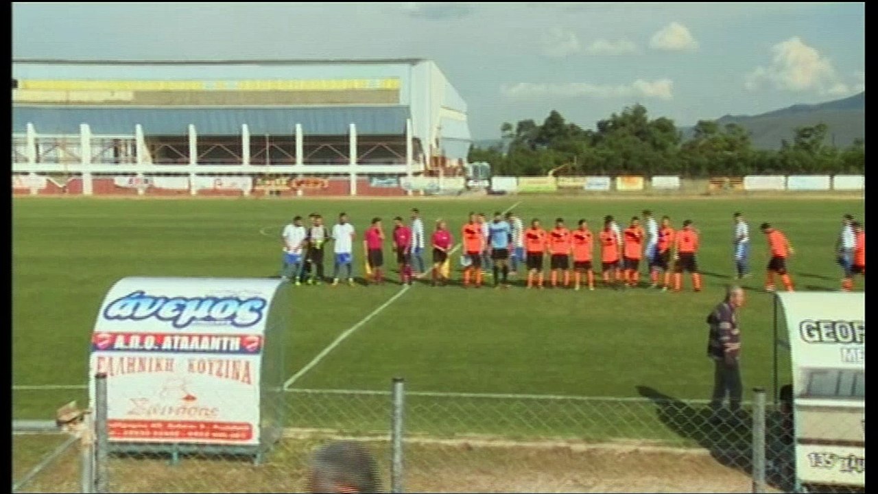 Ε.Π.Σ. Εύβοιας-Ε.Π.Σ. Λάρισας 2-0 (Regions' Cup)