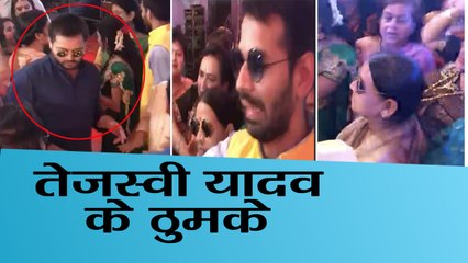 下载视频: Tashavi Yadav dance with his family in Tej pratap mehendi sangeet ceremony