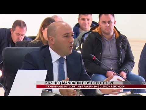 KQZ heq mandatin e dy deputetëve, Rakipi e Rehovica - News, Lajme - Vizion Plus