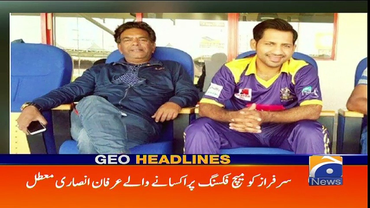 Geo Headlines - 03 PM - 10 May 2018