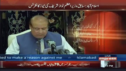 Nawaz Sharif´s complete press conference - 10th May 2018