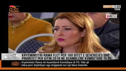 Download Video: Rama: Reforma ne Drejtesi na ndau me aleatin qe qeverisem per 4 vite