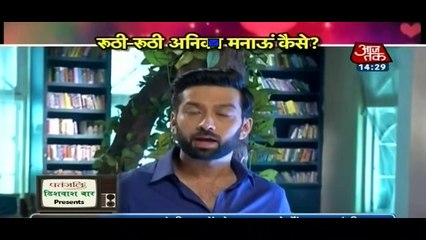 Miya-Biwi Aur Selfi!! Ishqbaaz