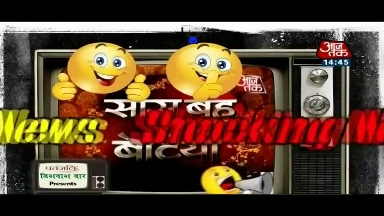 Rocking & Shocking News!! SBB Segment Crossroads