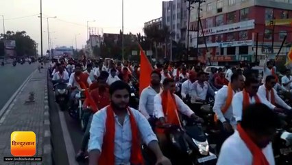 Tải video: वीर शिरोमणि महाराणा प्रताप की जयंती पर निकाली शोभायात्रा