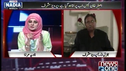 Dabang Response By Pervaiz Musharraf on Anchor's Question About ch shujaat Allegations