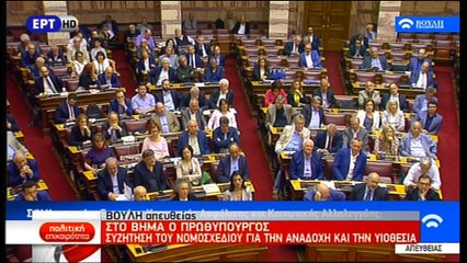 Λάβρος ο Νικόλαος με όσους είπαν ΝΑΙ στο ν/σ για την αναδοχή