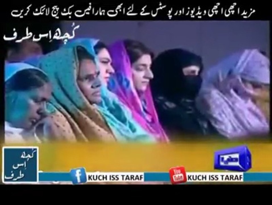 Bilkul Sacha Waqia| Maa ki qadar kro wrna pachtao gy